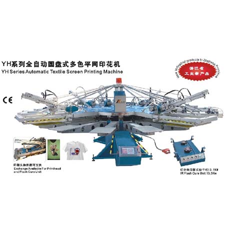YHȫ�Զ���ɫ��ת��װT��ӡ����-˿ӡ��